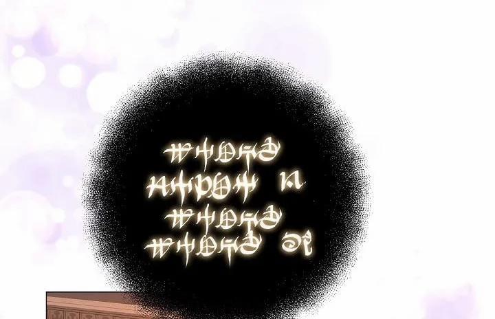 Tuyết Giả 9 trang 10