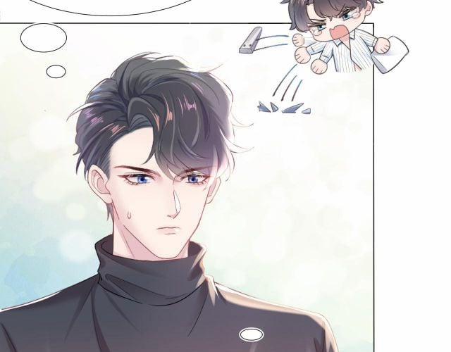 Tuyệt Mỹ Bạch Liên Hoa Online Dạy Học 1 trang 20