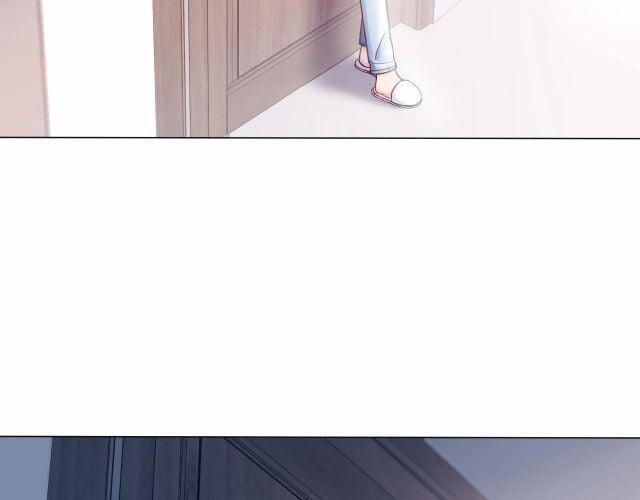 Tuyệt Mỹ Bạch Liên Hoa Online Dạy Học 1 trang 23