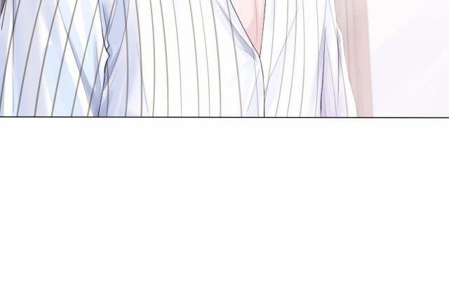 Tuyệt Mỹ Bạch Liên Hoa Online Dạy Học 1 trang 25