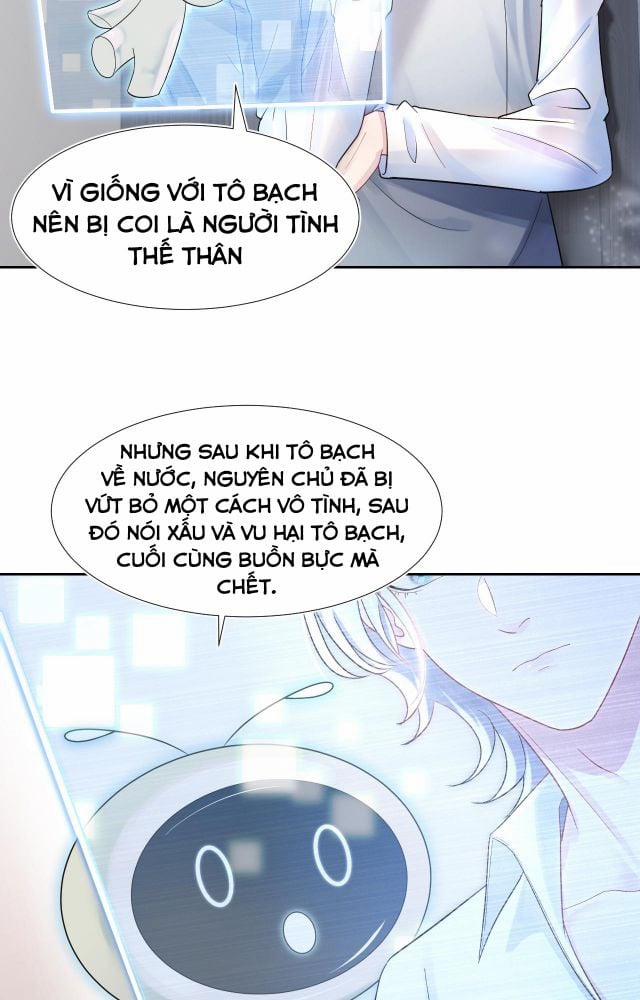 Tuyệt Mỹ Bạch Liên Hoa Online Dạy Học 1 trang 32