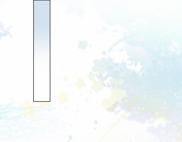 Tuyệt Mỹ Bạch Liên Hoa Online Dạy Học 1 trang 44