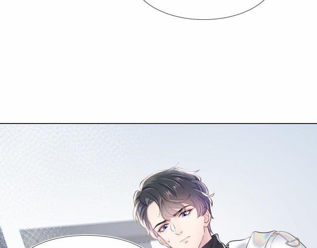 Tuyệt Mỹ Bạch Liên Hoa Online Dạy Học 1 trang 51