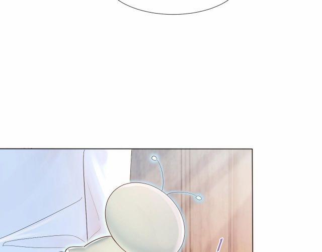 Tuyệt Mỹ Bạch Liên Hoa Online Dạy Học 1 trang 57