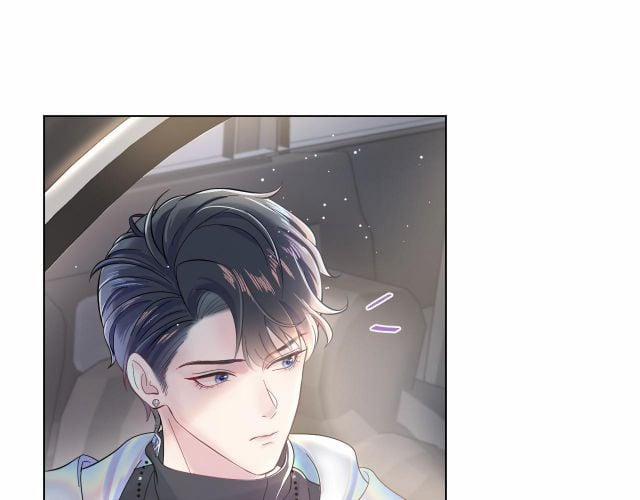 Tuyệt Mỹ Bạch Liên Hoa Online Dạy Học 1 trang 83