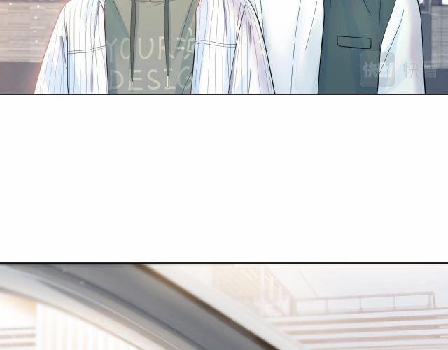 Tuyệt Mỹ Bạch Liên Hoa Online Dạy Học 1 trang 86