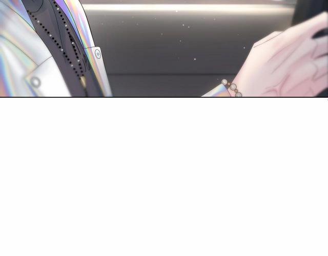 Tuyệt Mỹ Bạch Liên Hoa Online Dạy Học 1 trang 88