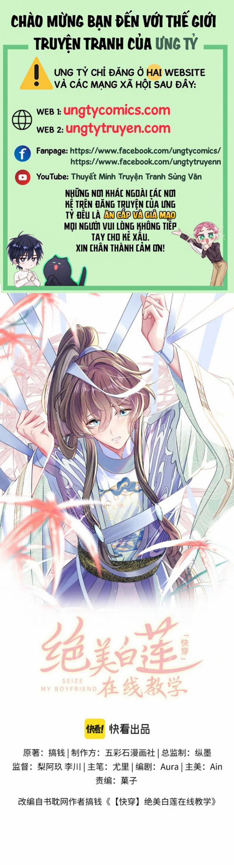 Tuyệt Mỹ Bạch Liên Hoa Online Dạy Học 100 trang 0