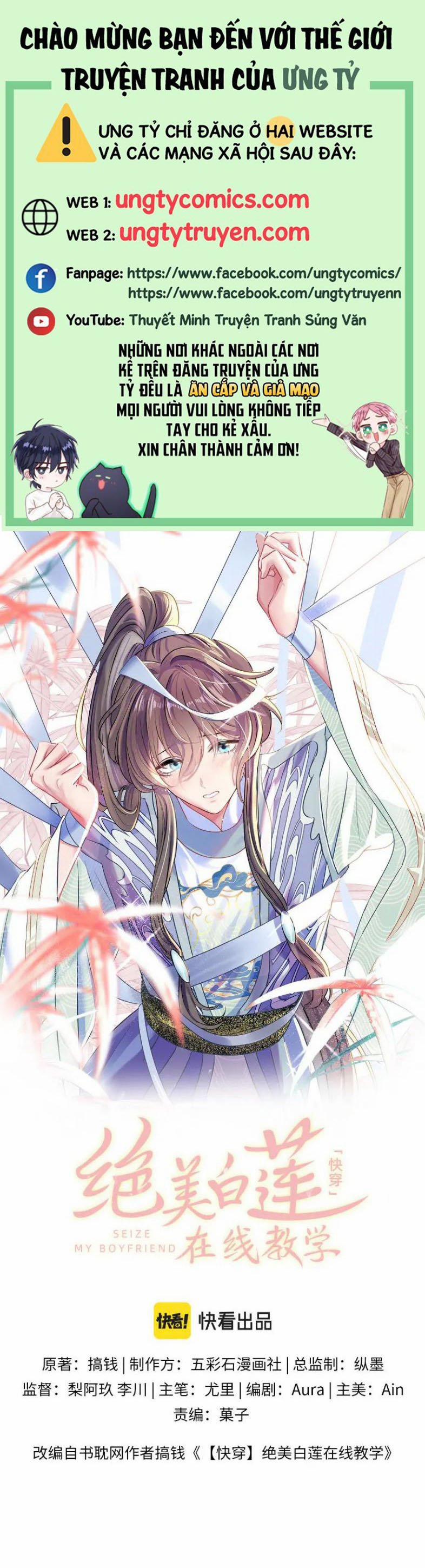 Tuyệt Mỹ Bạch Liên Hoa Online Dạy Học 102 trang 0