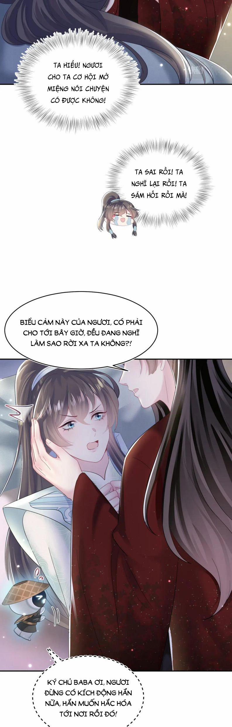 Tuyệt Mỹ Bạch Liên Hoa Online Dạy Học 102 trang 18