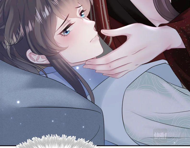 Tuyệt Mỹ Bạch Liên Hoa Online Dạy Học 103 trang 2