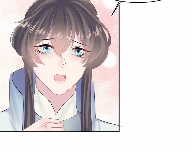 Tuyệt Mỹ Bạch Liên Hoa Online Dạy Học 103 trang 42