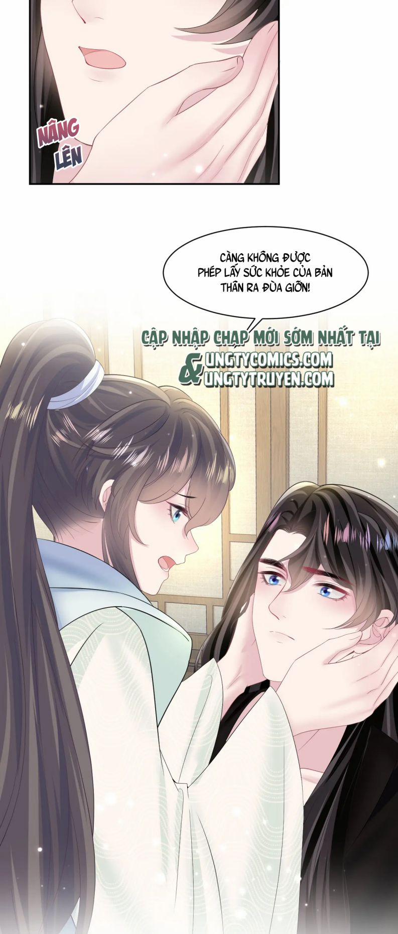 Tuyệt Mỹ Bạch Liên Hoa Online Dạy Học 103 trang 51