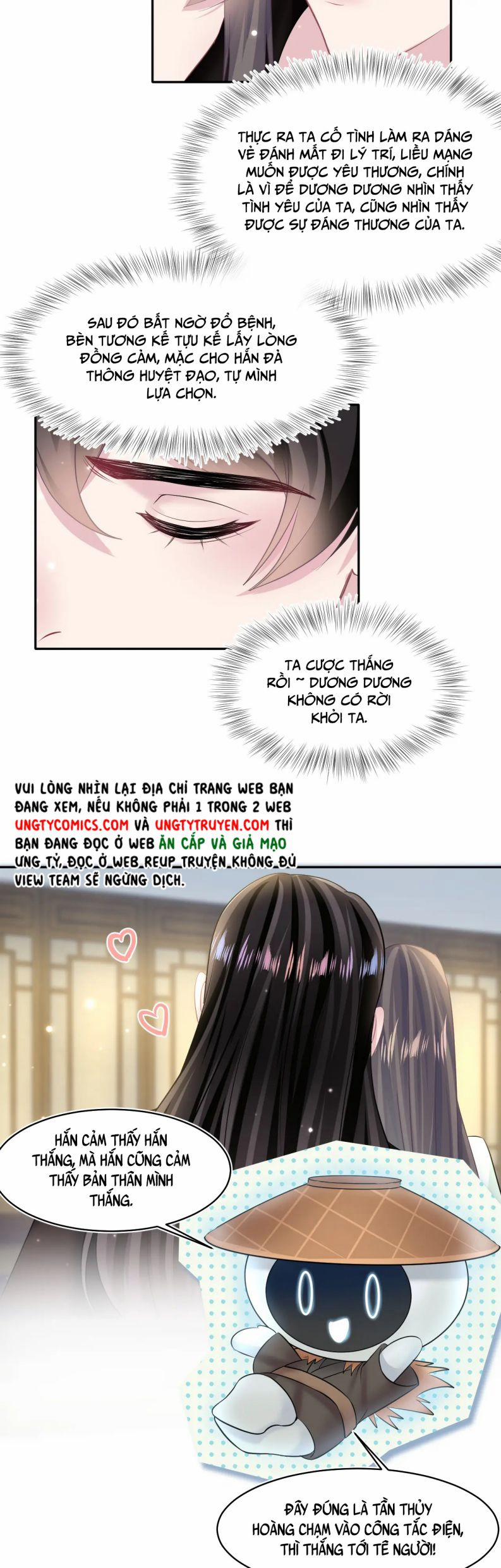 Tuyệt Mỹ Bạch Liên Hoa Online Dạy Học 103 trang 54