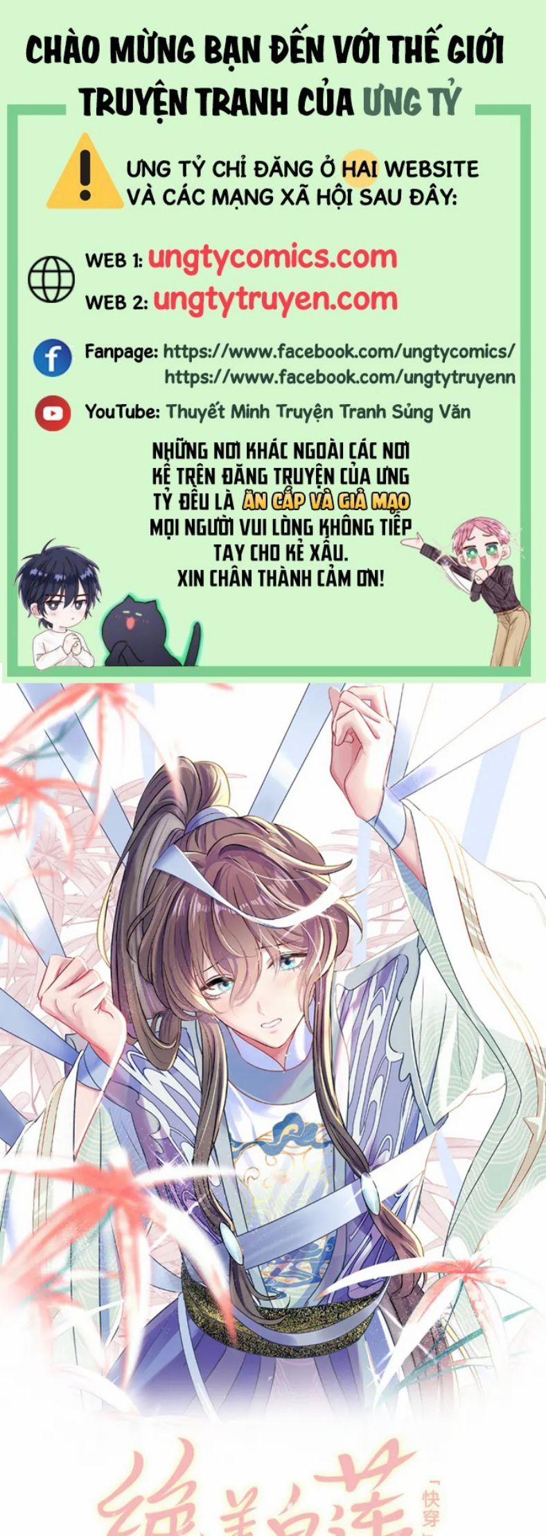 Tuyệt Mỹ Bạch Liên Hoa Online Dạy Học 105 trang 0