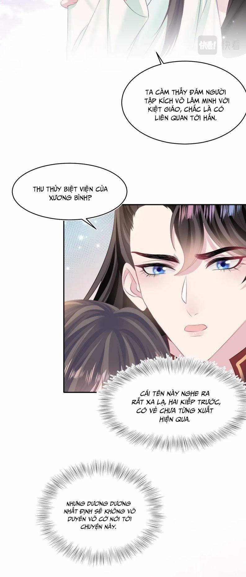 Tuyệt Mỹ Bạch Liên Hoa Online Dạy Học 105 trang 26