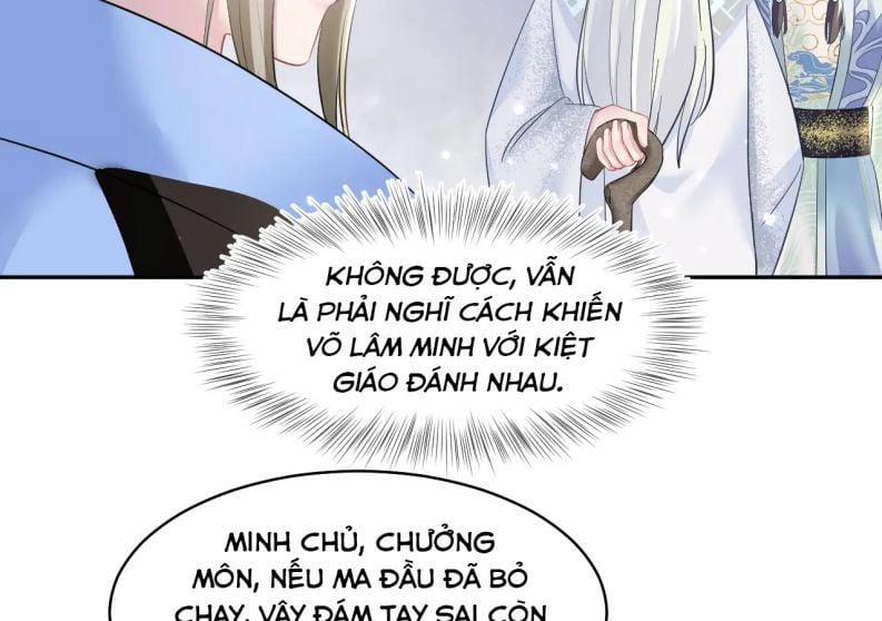 Tuyệt Mỹ Bạch Liên Hoa Online Dạy Học 106 trang 60