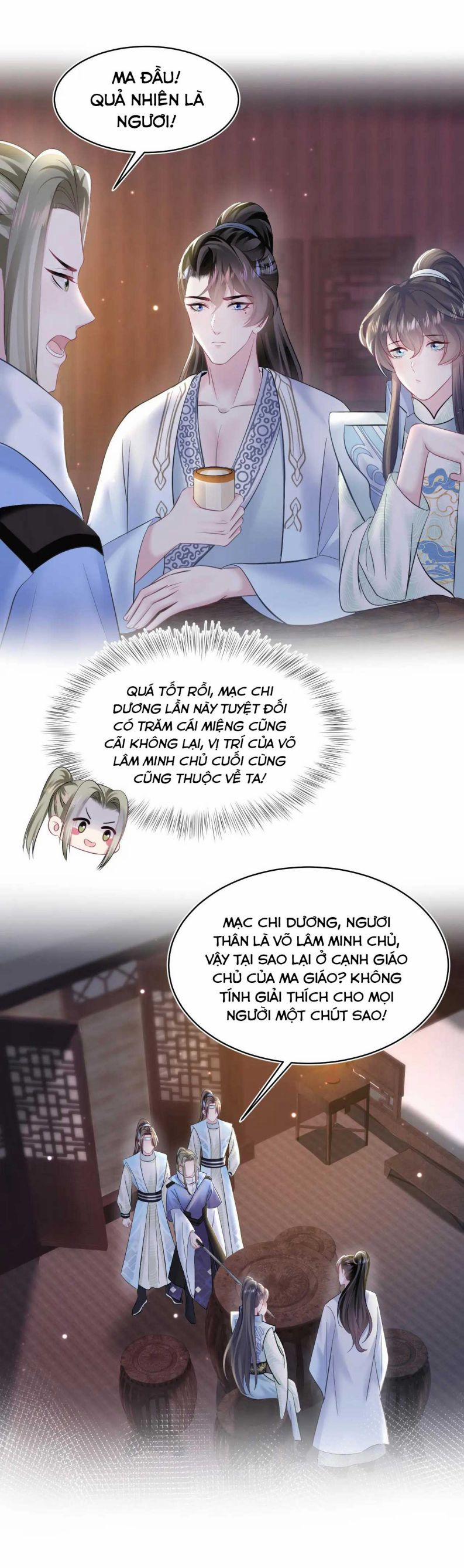 Tuyệt Mỹ Bạch Liên Hoa Online Dạy Học 108 trang 17