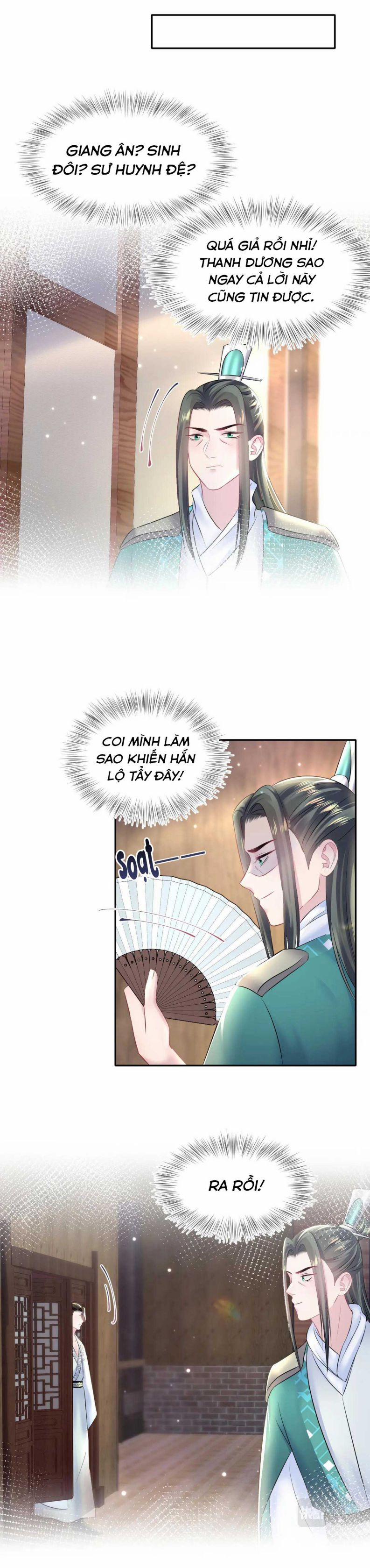 Tuyệt Mỹ Bạch Liên Hoa Online Dạy Học 109 trang 15