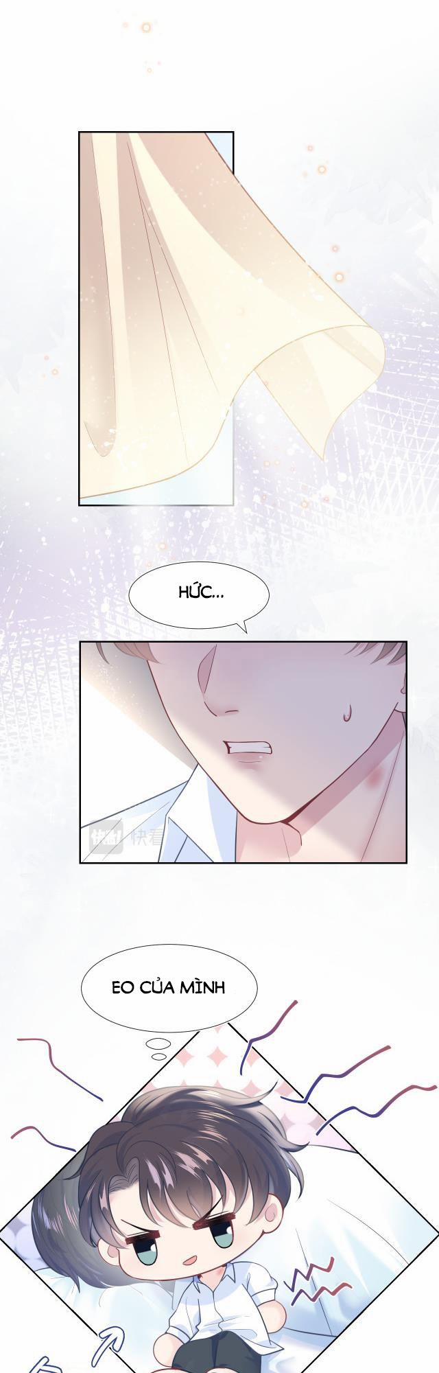 Tuyệt Mỹ Bạch Liên Hoa Online Dạy Học 11 trang 1