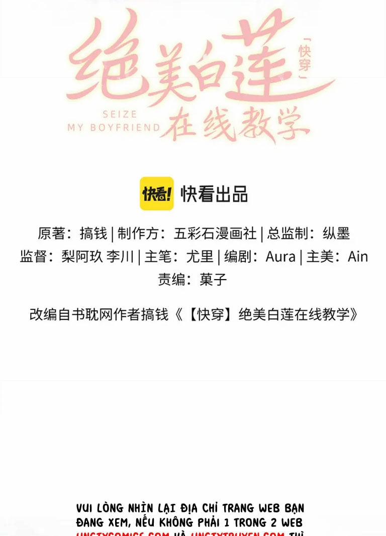 Tuyệt Mỹ Bạch Liên Hoa Online Dạy Học 111 trang 2