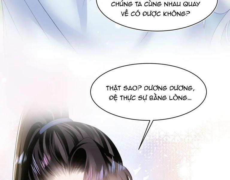 Tuyệt Mỹ Bạch Liên Hoa Online Dạy Học 114 trang 55