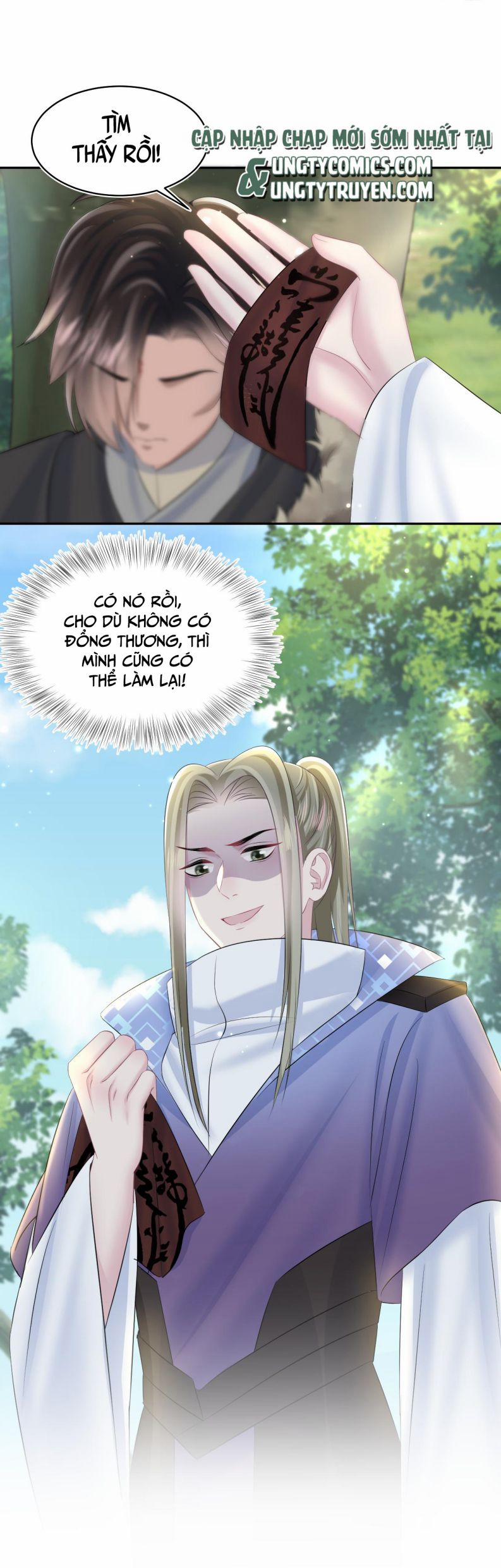 Tuyệt Mỹ Bạch Liên Hoa Online Dạy Học 116 trang 4