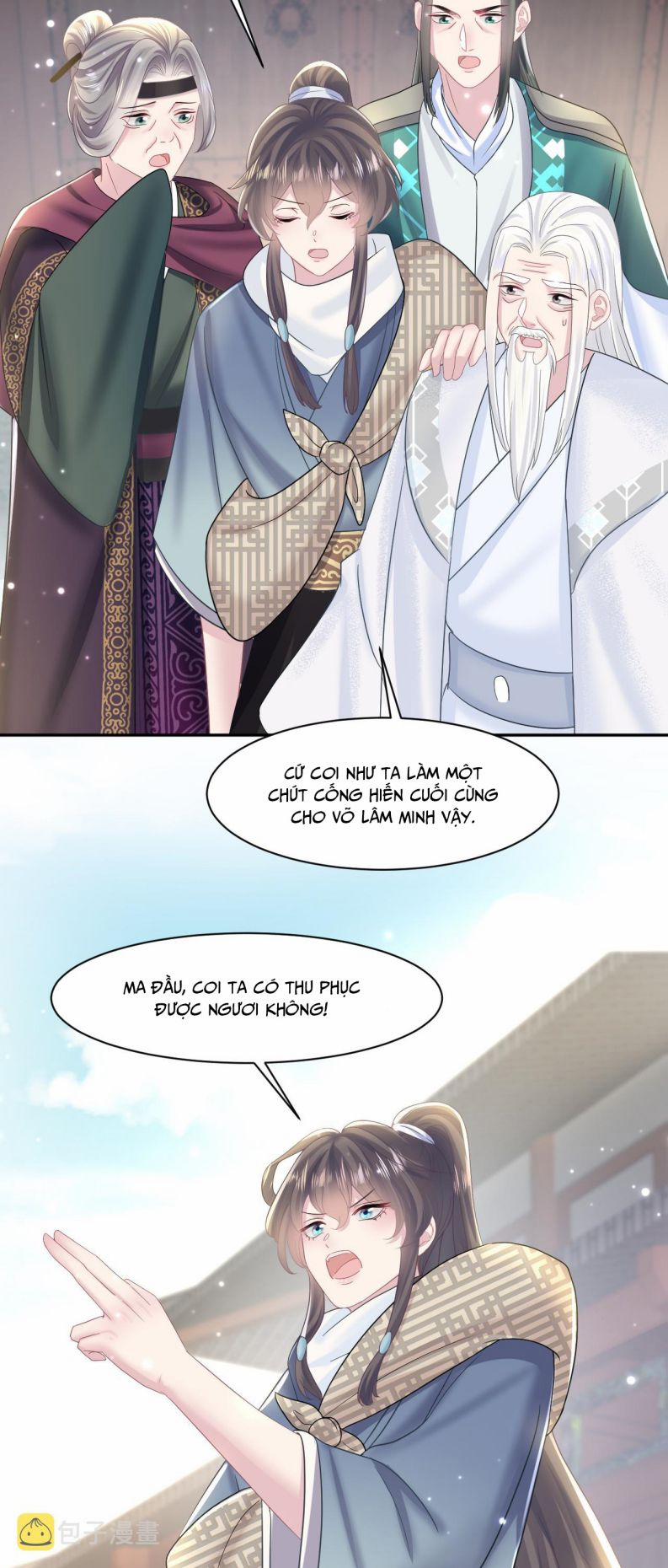 Tuyệt Mỹ Bạch Liên Hoa Online Dạy Học 117 trang 16