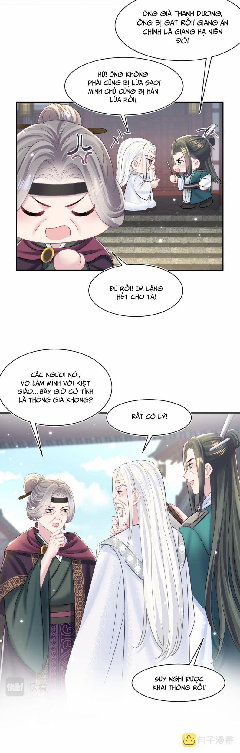 Tuyệt Mỹ Bạch Liên Hoa Online Dạy Học 117 trang 22