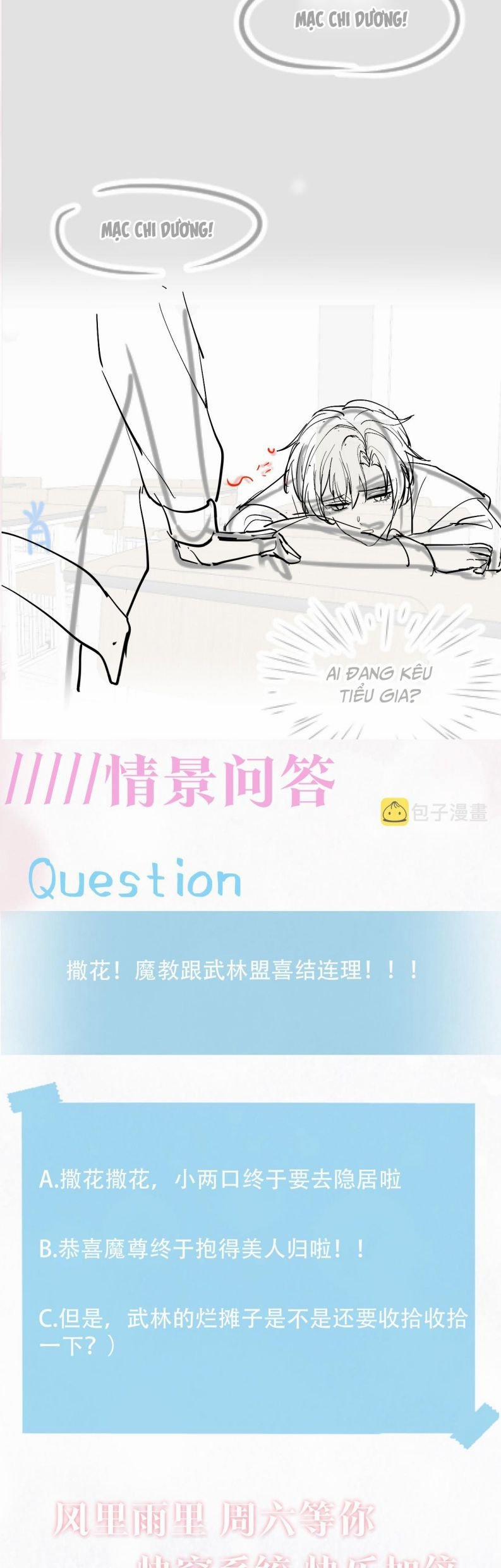 Tuyệt Mỹ Bạch Liên Hoa Online Dạy Học 117 trang 32