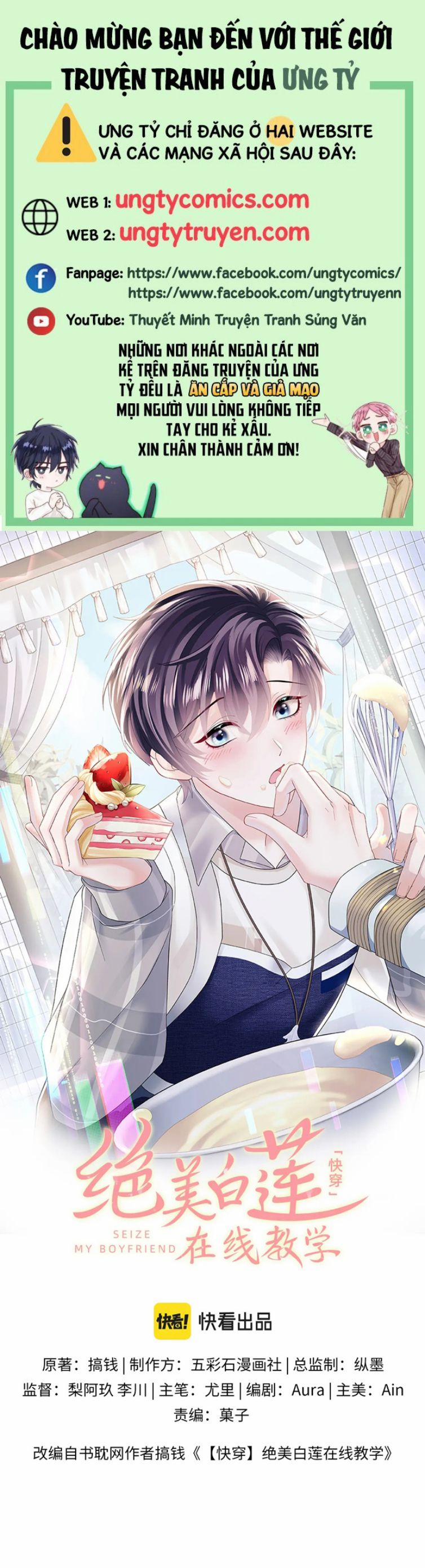 Tuyệt Mỹ Bạch Liên Hoa Online Dạy Học 124 trang 0