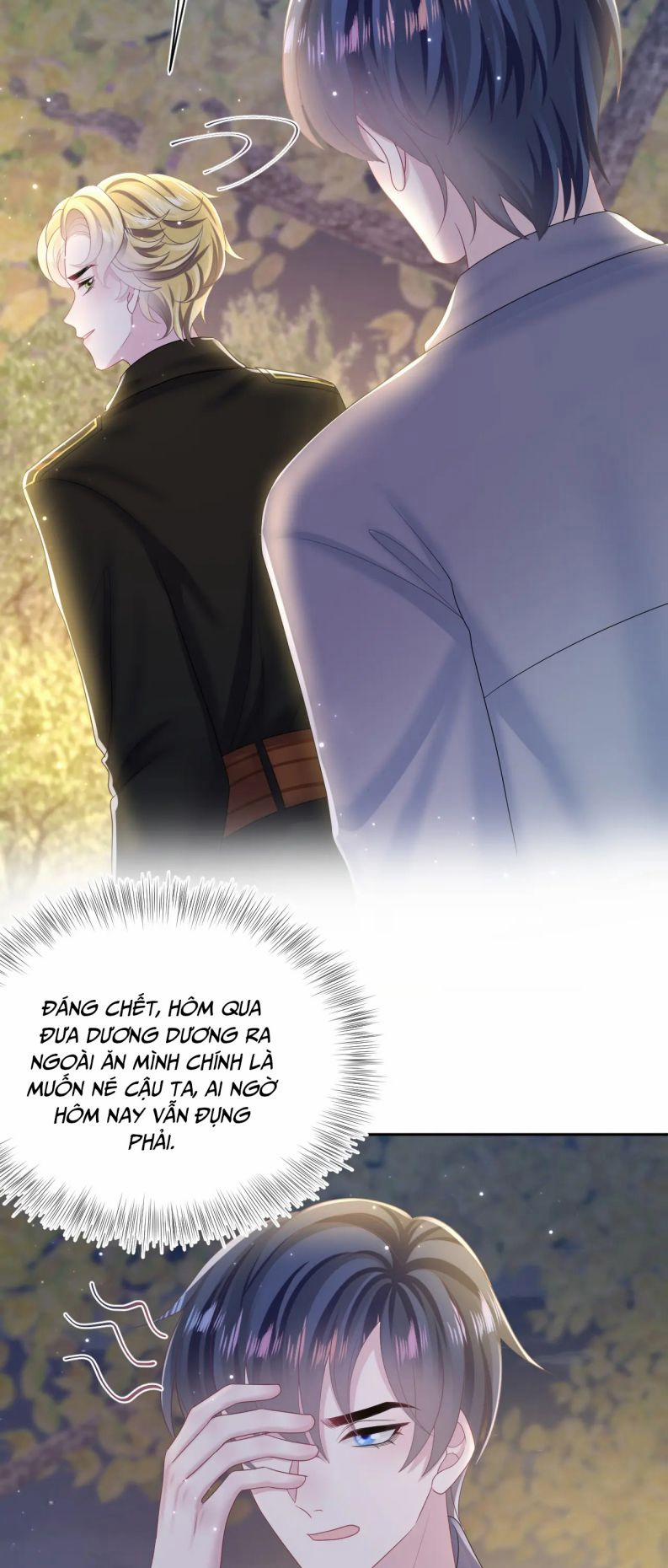 Tuyệt Mỹ Bạch Liên Hoa Online Dạy Học 129 trang 7