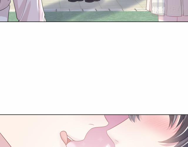 Tuyệt Mỹ Bạch Liên Hoa Online Dạy Học 13 trang 38