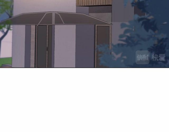 Tuyệt Mỹ Bạch Liên Hoa Online Dạy Học 13 trang 66