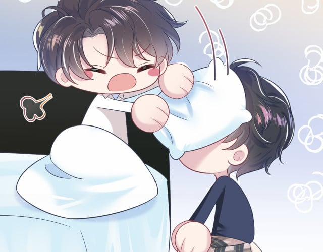 Tuyệt Mỹ Bạch Liên Hoa Online Dạy Học 13 trang 73