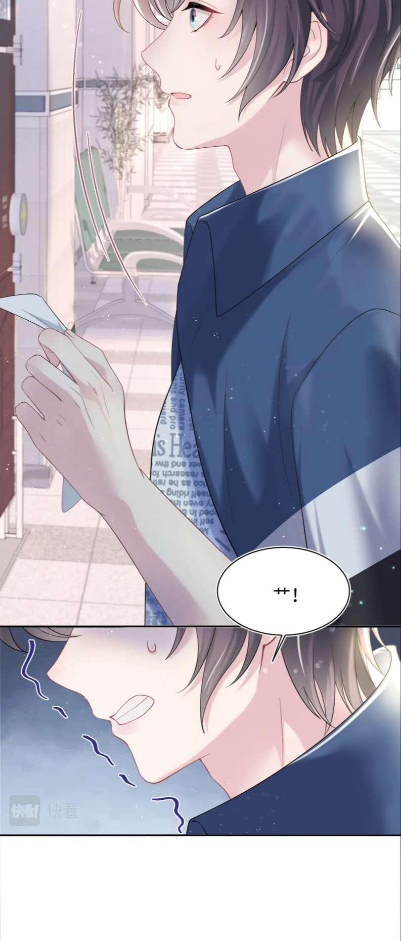 Tuyệt Mỹ Bạch Liên Hoa Online Dạy Học 137 trang 3