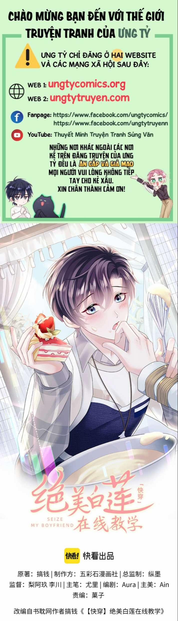 Tuyệt Mỹ Bạch Liên Hoa Online Dạy Học 144 trang 0