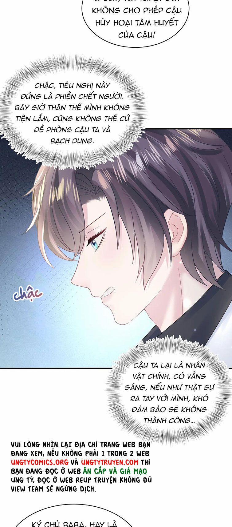 Tuyệt Mỹ Bạch Liên Hoa Online Dạy Học 145 trang 16