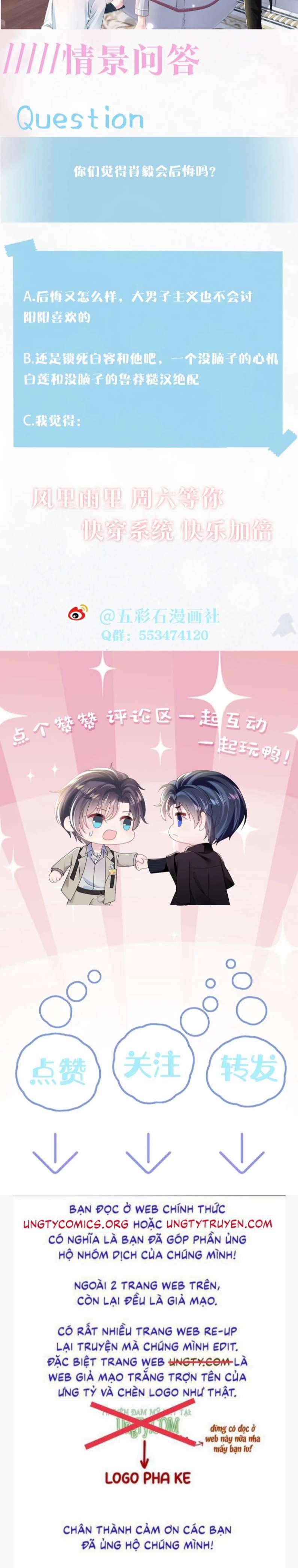 Tuyệt Mỹ Bạch Liên Hoa Online Dạy Học 146 trang 41