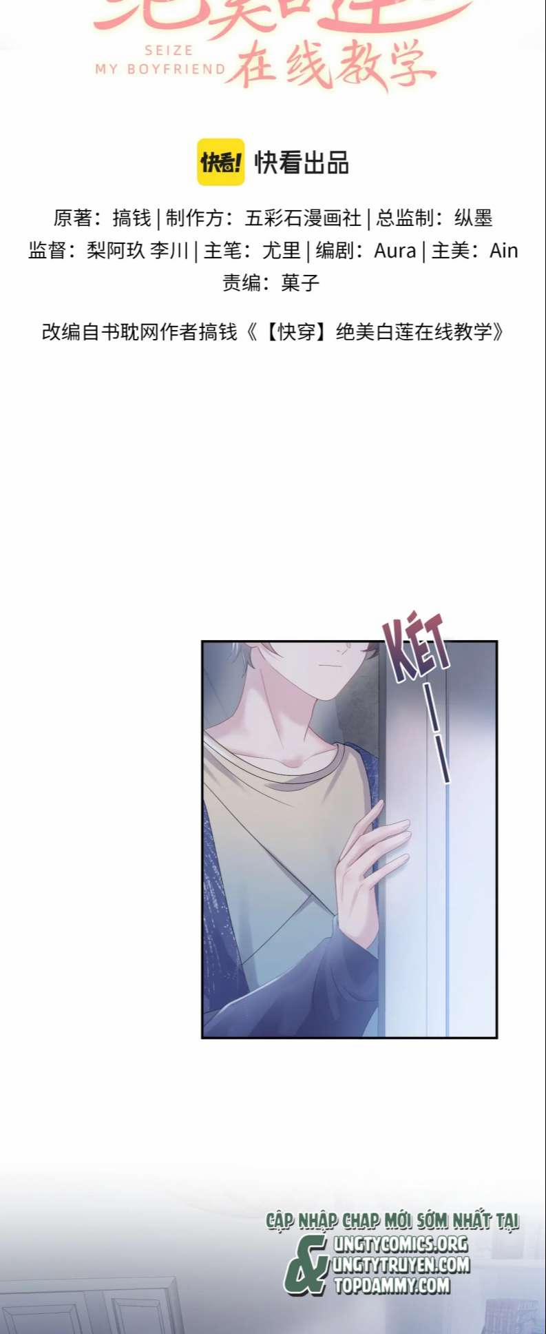 Tuyệt Mỹ Bạch Liên Hoa Online Dạy Học 147 trang 1