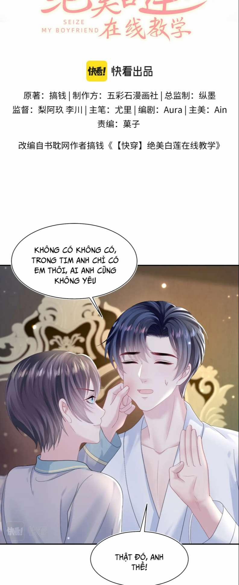 Tuyệt Mỹ Bạch Liên Hoa Online Dạy Học 149 trang 1