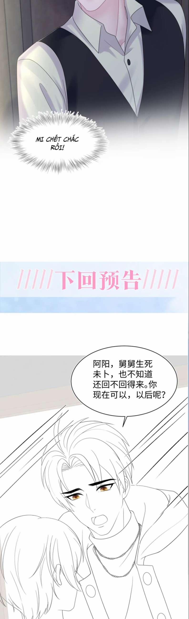 Tuyệt Mỹ Bạch Liên Hoa Online Dạy Học 149 trang 22