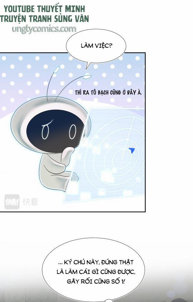 Tuyệt Mỹ Bạch Liên Hoa Online Dạy Học 15 trang 3