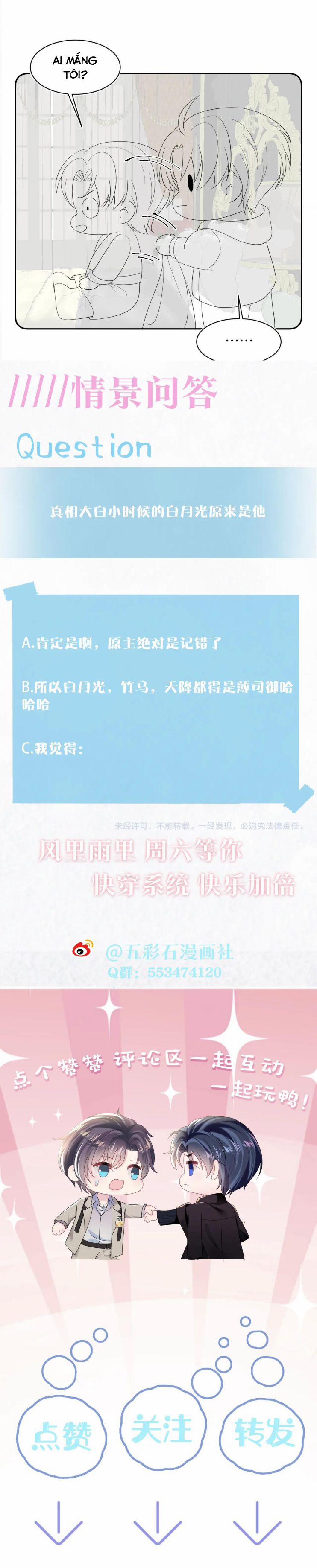 Tuyệt Mỹ Bạch Liên Hoa Online Dạy Học 151 trang 15