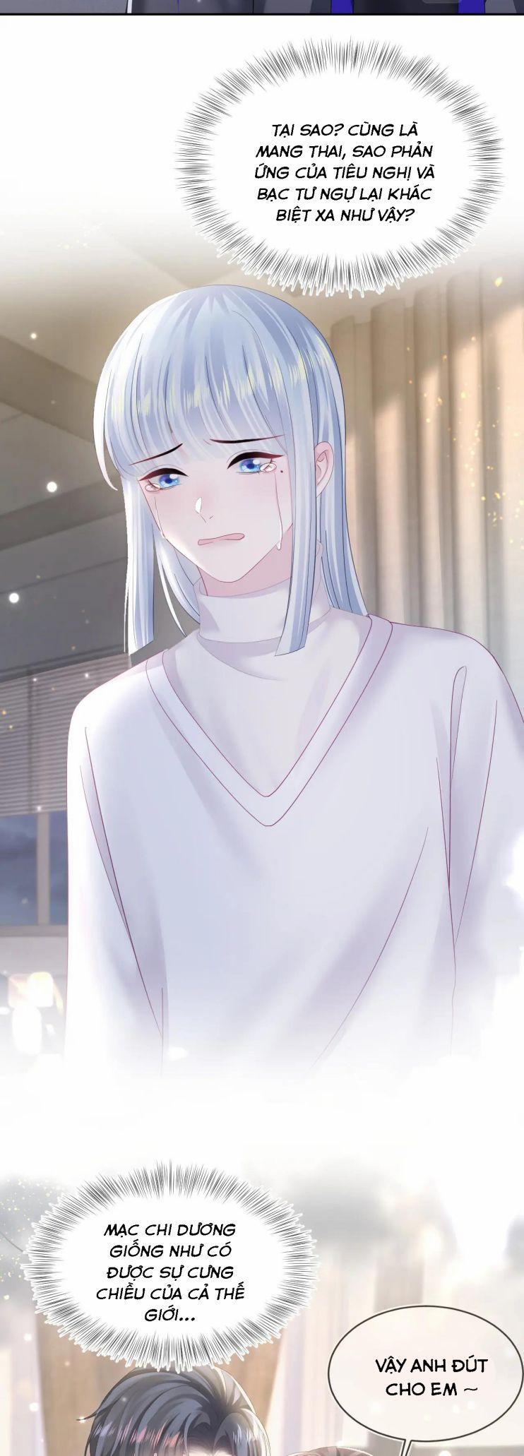 Tuyệt Mỹ Bạch Liên Hoa Online Dạy Học 151 trang 5