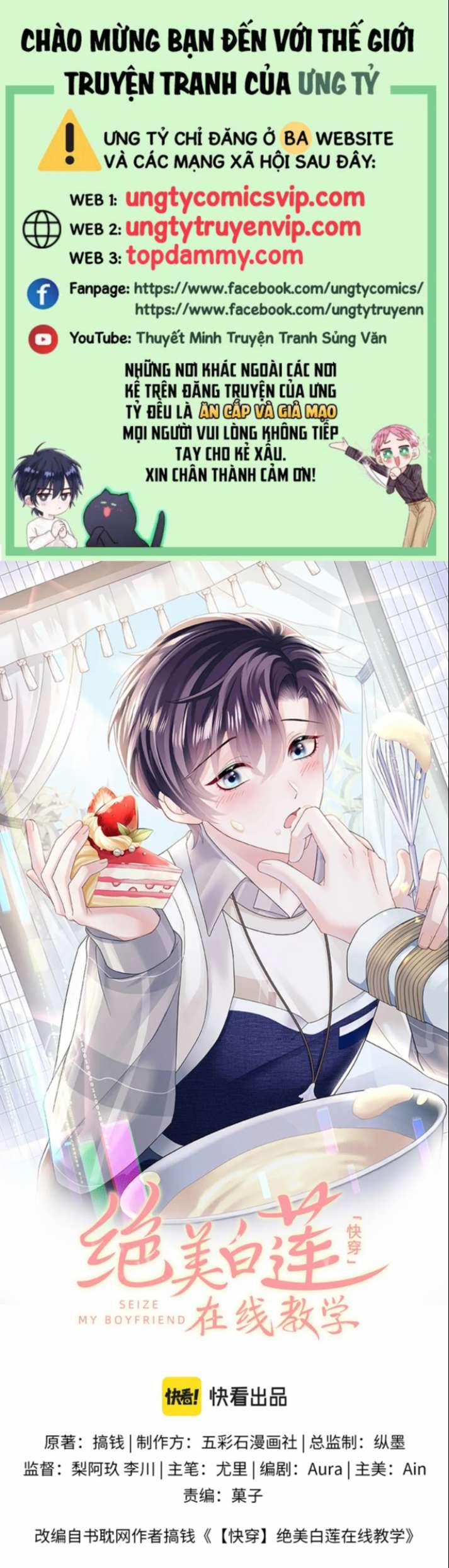 Tuyệt Mỹ Bạch Liên Hoa Online Dạy Học 153 trang 0