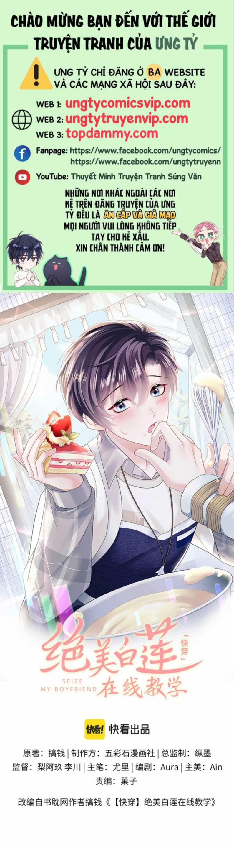 Tuyệt Mỹ Bạch Liên Hoa Online Dạy Học 154 trang 0