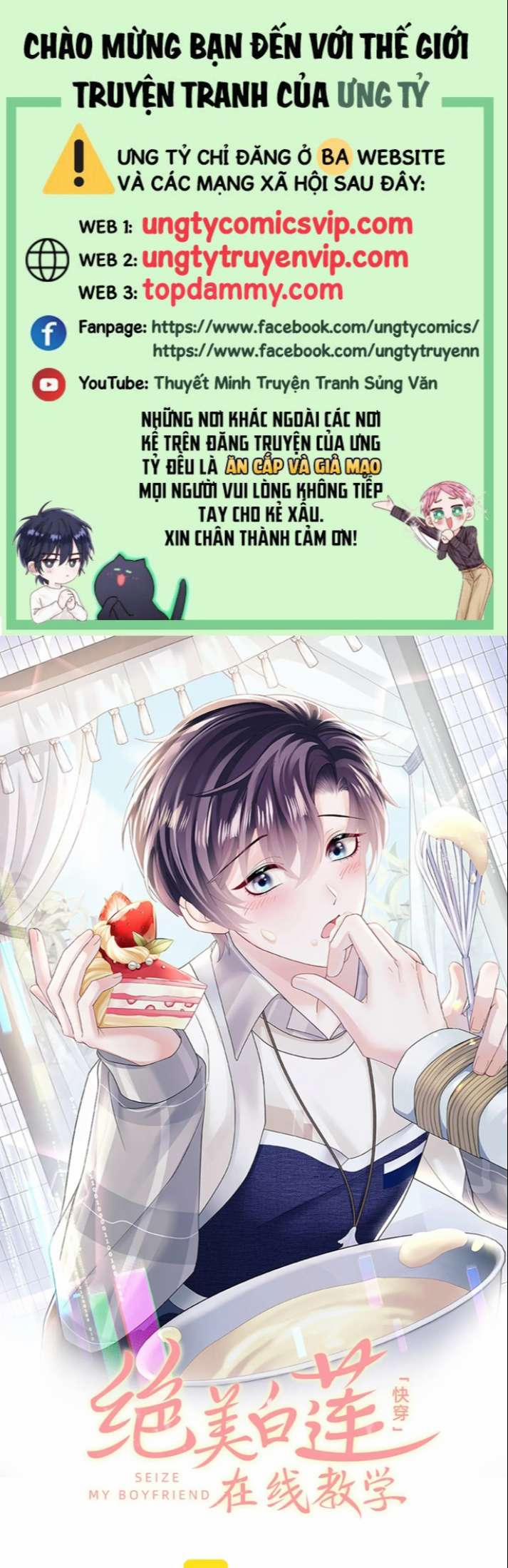 Tuyệt Mỹ Bạch Liên Hoa Online Dạy Học 155 trang 0