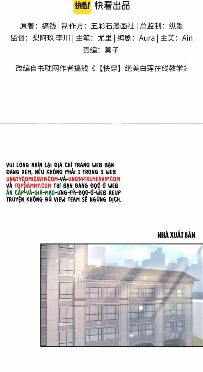 Tuyệt Mỹ Bạch Liên Hoa Online Dạy Học 155 trang 1