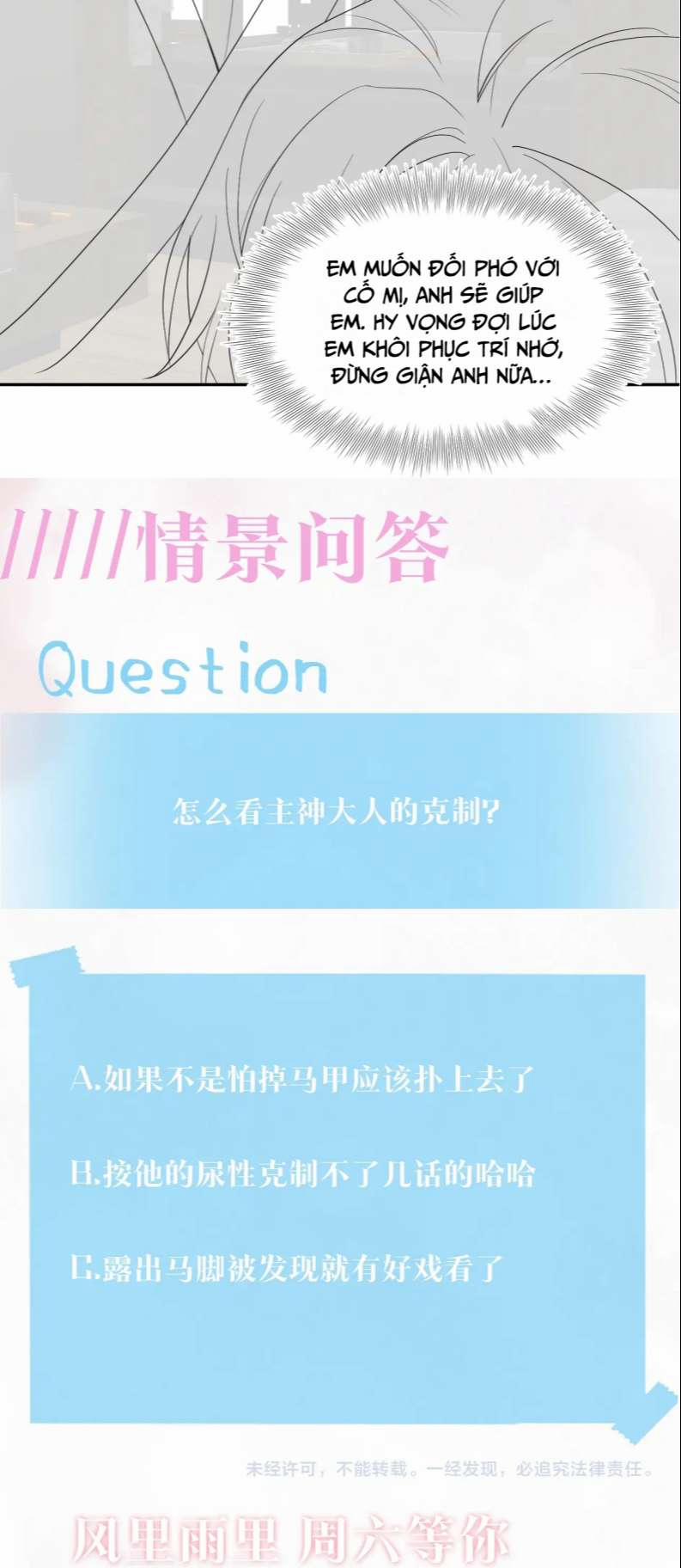 Tuyệt Mỹ Bạch Liên Hoa Online Dạy Học 155 trang 39